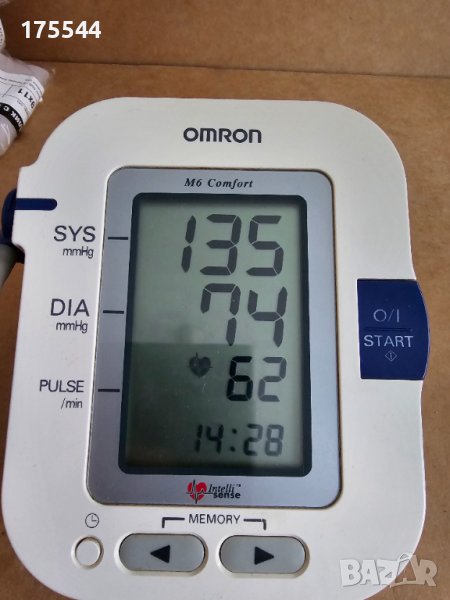 продавам апарат за измерване на кръвно налягане OMRON М6 Comfort, снимка 1