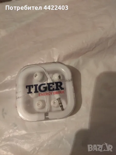 Слушалки , снимка 1