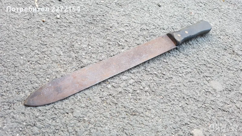 Стара кама нож, снимка 1