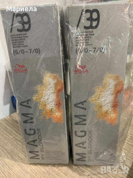 Оцветител за коса Wella Professionals Magma By Blondor, 39 нюанса на пудра, Сив/Златист, 120гр, снимка 1