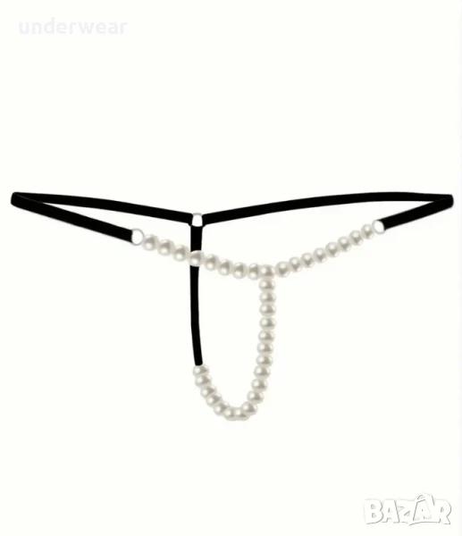 Прашки с стимулираща вагинална броеница, снимка 1