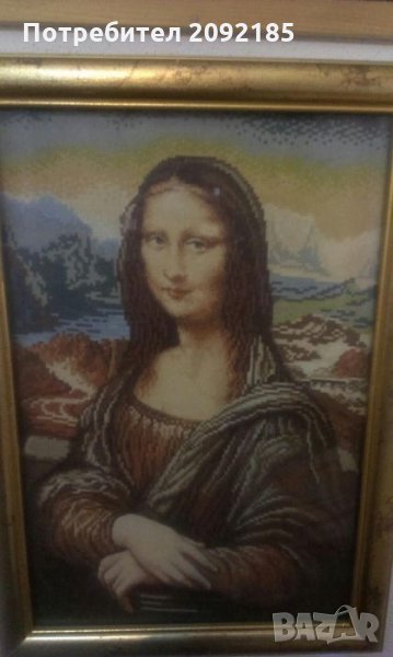 Гоблен Мадоната, снимка 1