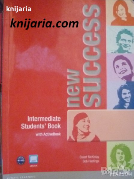 New Success Intermediate Student's Book, снимка 1