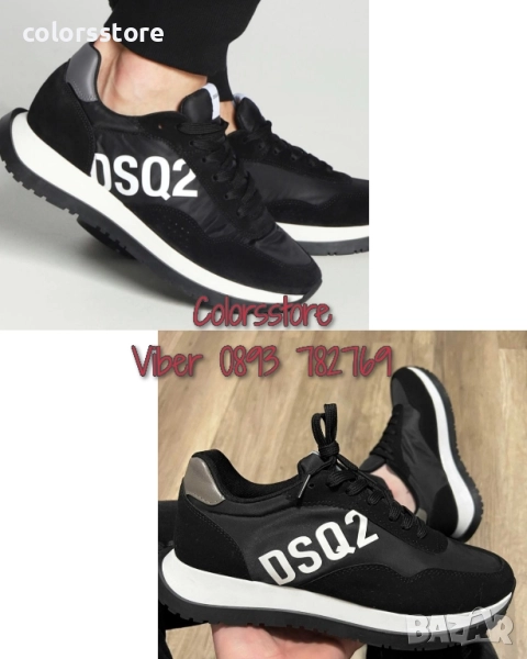 Мъжки маратонки Dsquared2/BR239de, снимка 1