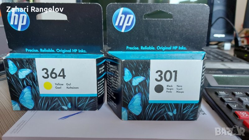 Тонер 364-CB320EE за принтер HP Жълта Оригинална, снимка 1