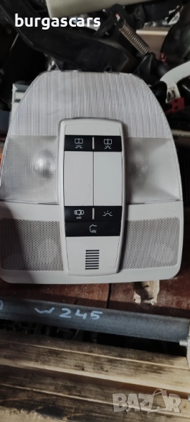 Плафон A 169 820 82 01 Mercedes B180 W245 - 50лв, снимка 1