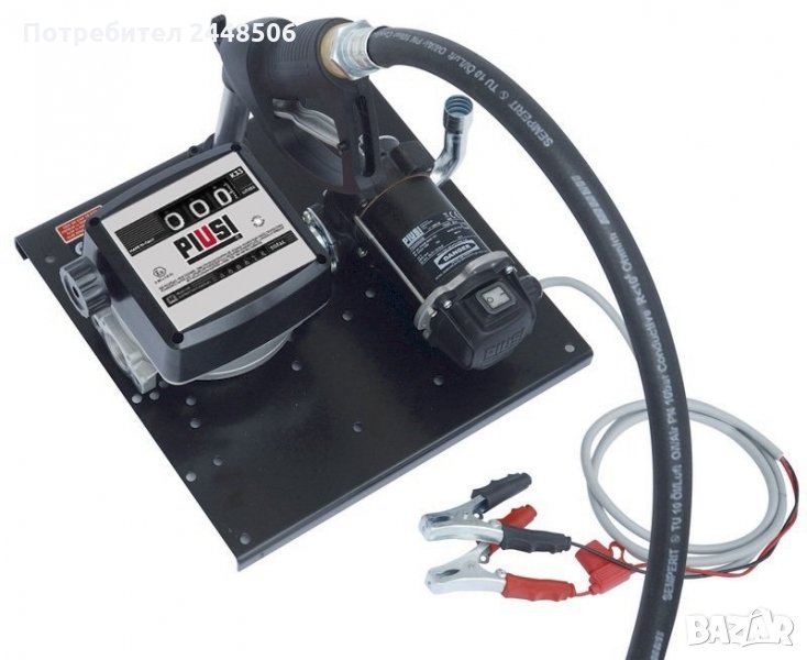 Колонки, помпи, маркучи, филтри и броячи за дизел PIUSI, снимка 1