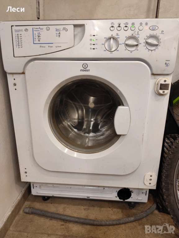 Пералня Indesit, снимка 1