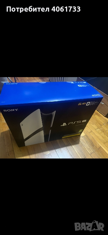Чисто нов ps5 pro НЕРАЗПЕЧАТАН 2тб, снимка 1