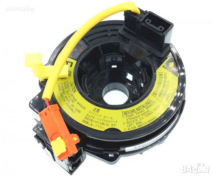 Лентов кабел тойота RAV4 Toyota COROLLA MR2  ECHO 8430652050, снимка 1