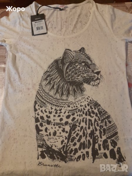Дамска Тениска-Brunotti, снимка 1