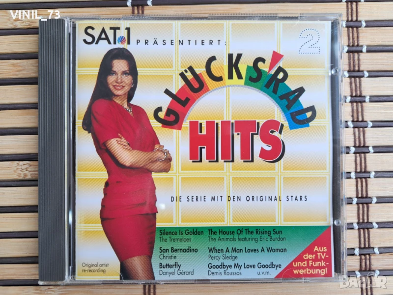 Sat.1 Glücksrad-Hits 2, снимка 1