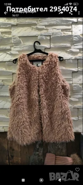 елек на Теранова л 25лв, снимка 1