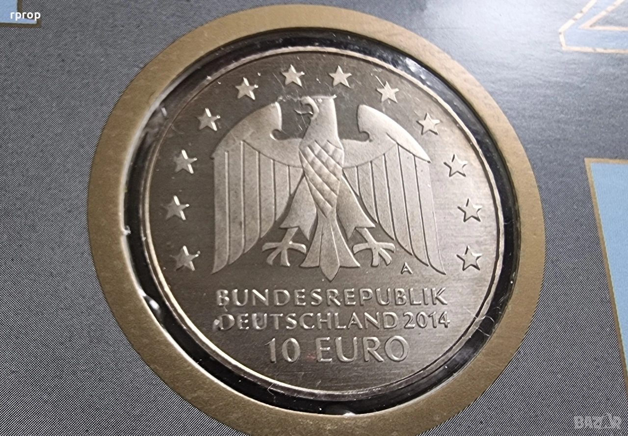 Германия. 10 евро.  2014 година., снимка 1