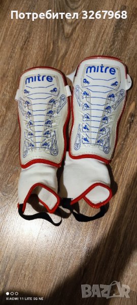 Футболни кори, снимка 1