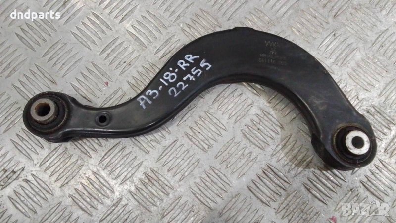 Носач Audi A3 2.0TFSI 2018г.(заден десен)	, снимка 1