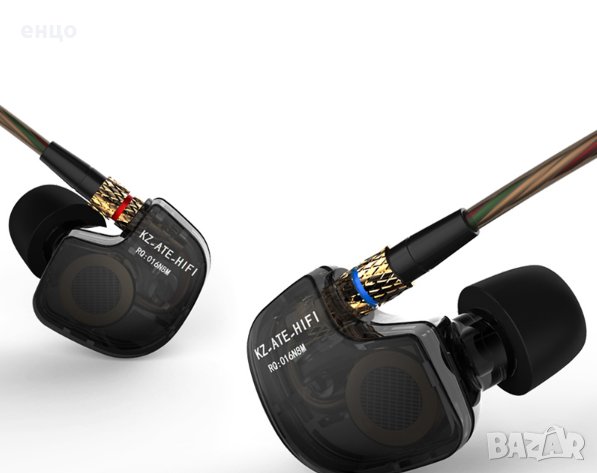 Продавам качествени слушалки ATE, снимка 1