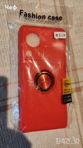 Калъф за Xiaomi 13 lite, снимка 1