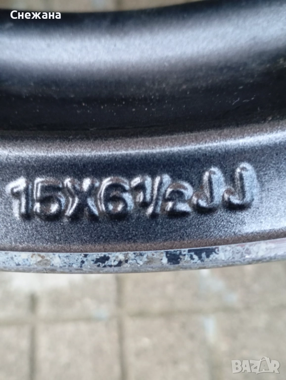 Джанти, снимка 1