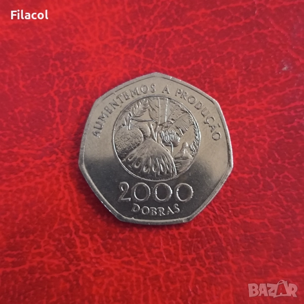 Сао Томе и Принсипи 2000 добра 1997 г., снимка 1