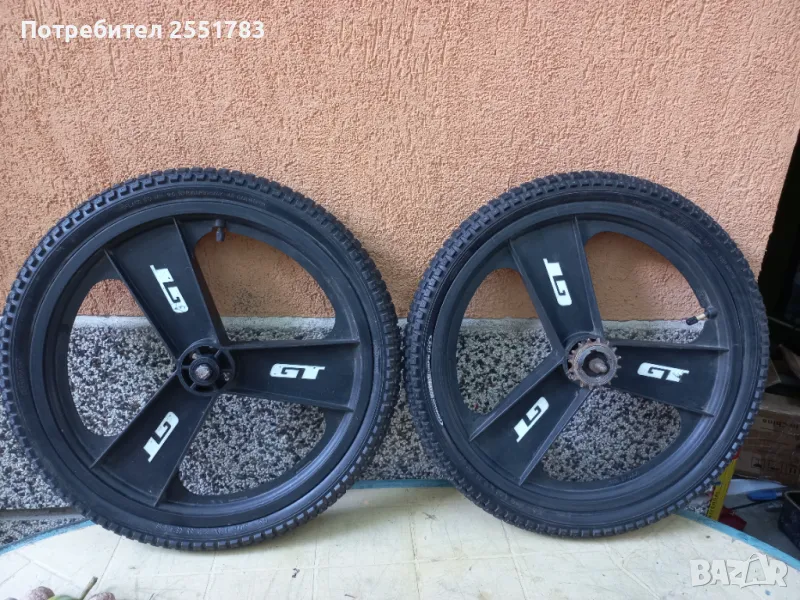 Капли 20цола, снимка 1