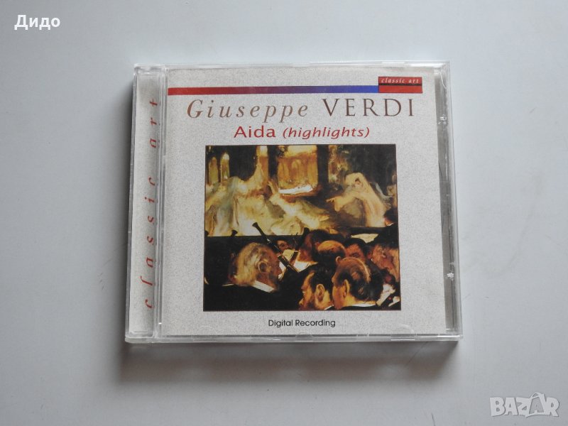 Верди - Аида избрано, класическа музика CD аудио диск, снимка 1