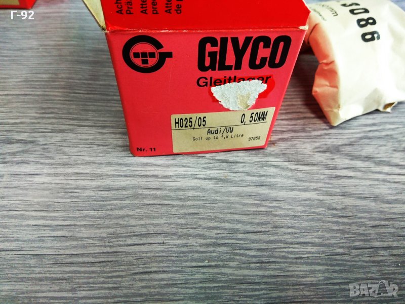 H025/5 0.50MM**NEU** **GLYCO** **Основни лагери, колянов вал**VAG**, снимка 1