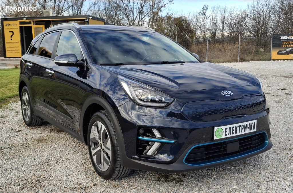 KIA Niro EV 64kWh full electric 204PS, снимка 1