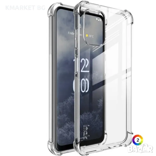 Nokia G60 5G Удароустойчив IMAK Силиконов Калъф и Протектор, снимка 1