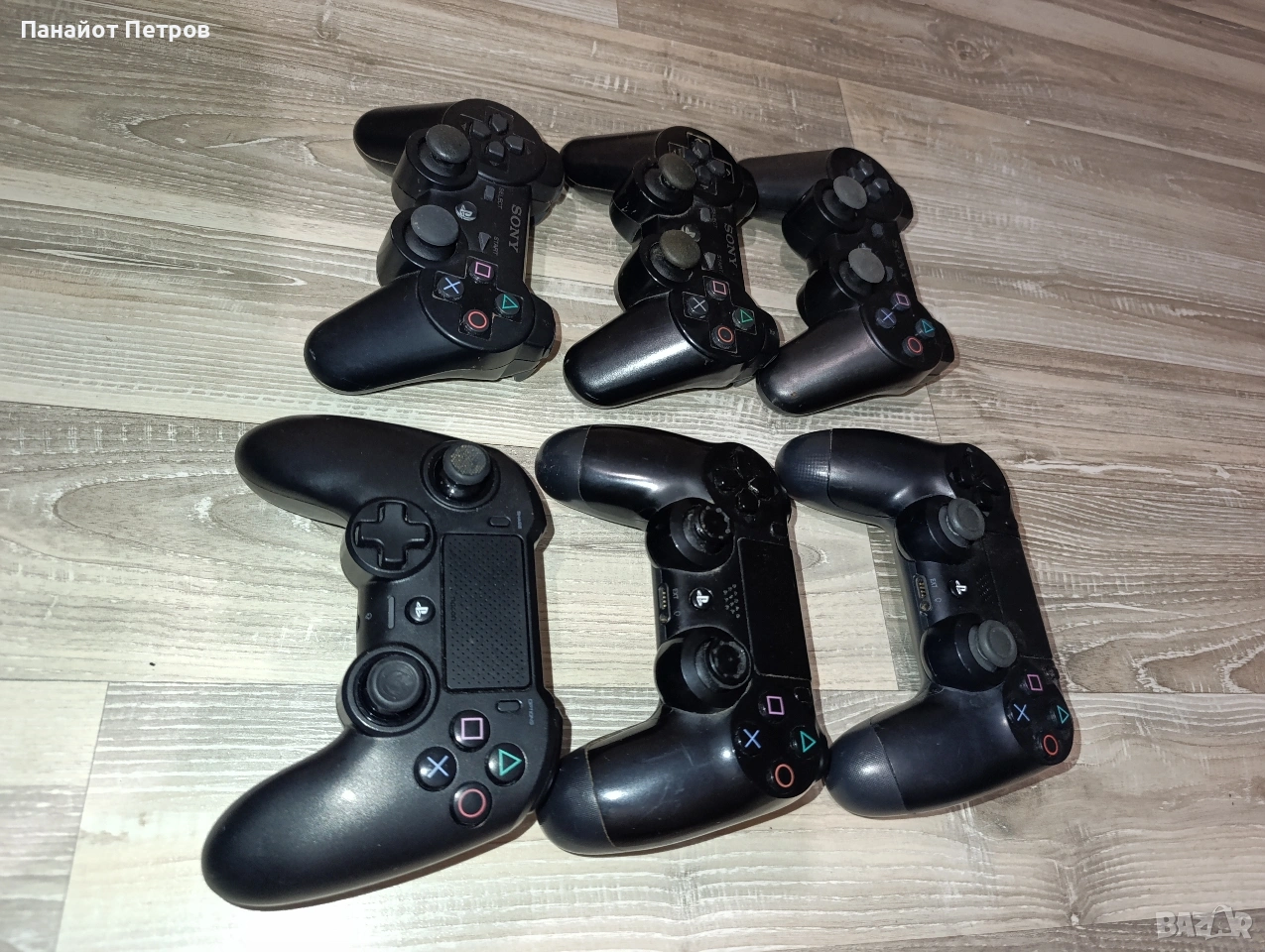 Контрол (Джойстици), снимка 1