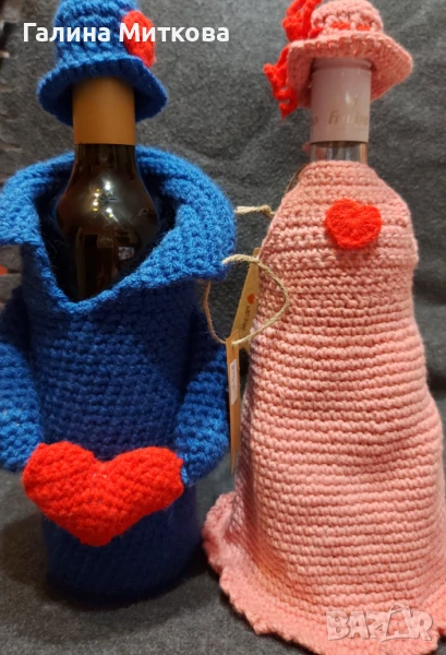 Плетиво, снимка 1