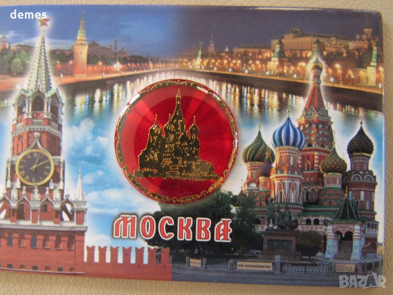 Автентичен  метален 3D магнит от Москва, Русия-серия-4, снимка 1