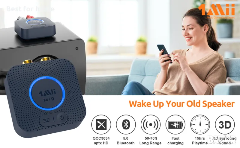 B06HD Bluetooth приемник премиум клас акумулаторен 3D, снимка 1