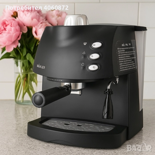 Кафемашина 15 bar - 7 модела, снимка 1
