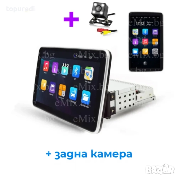 Мултимедия за кола с Android 14.1, single din, 10 INCH, снимка 1