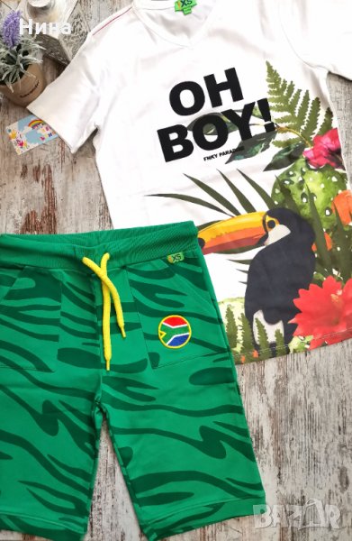 Funky XS сет 2, снимка 1