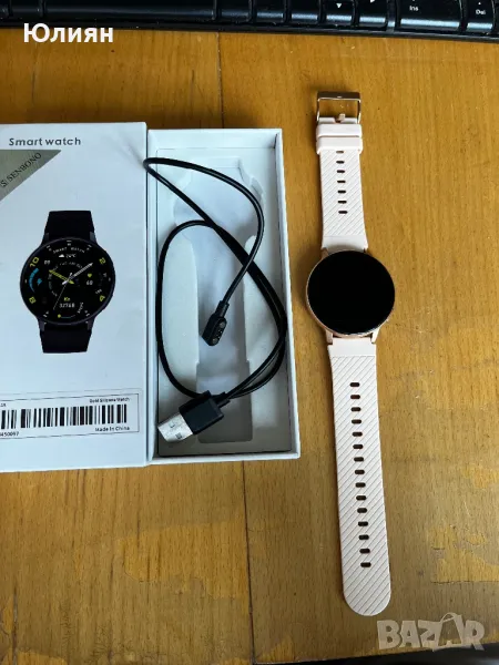 Smartwatch Senbono JX629, снимка 1