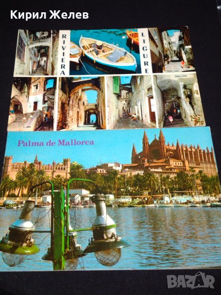 Две стари картички PALMA de MAIIORCA, RIVIERA LIGURE за КОЛЕКЦИОНЕРИ 41659, снимка 1