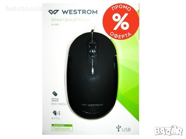 Мишка  WESTROM USB, снимка 1