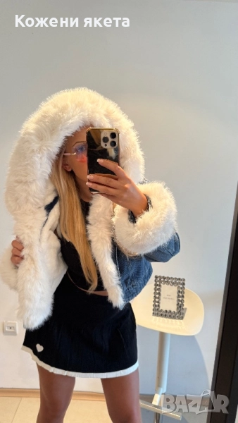 Дънково зимно яке с пухове и качулка , снимка 1