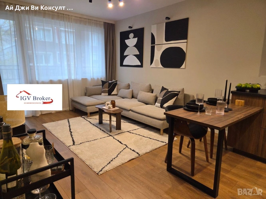 Двустаен апартамент в Зона Б5, снимка 1