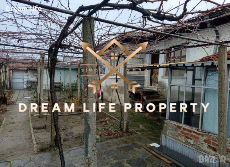 Топ оферта! Ексклузивно! Едноетажна къща в с. Борец, снимка 1