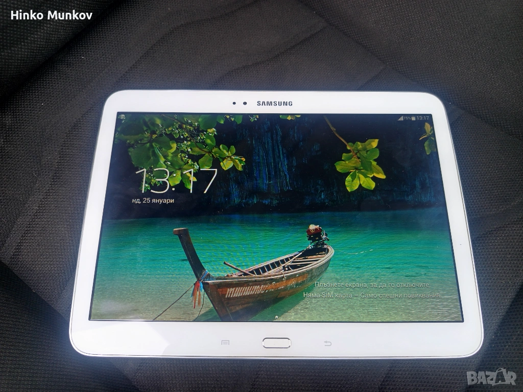 Продава се таблет Самсунг перфектен само за 50 евро, снимка 1