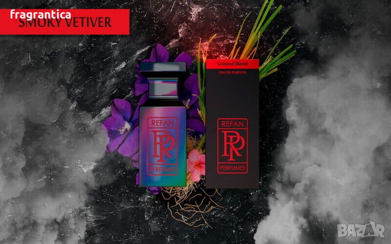 Refan Limited Blend SMOKY VETIVER 55ml парфюмна вода за мъже, снимка 1