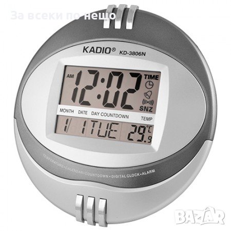Електронен Часовник KD-3806N, снимка 1