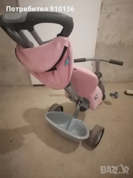 Триколка , снимка 1