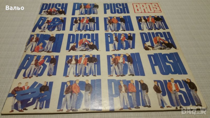 BROS-PUSH, снимка 1