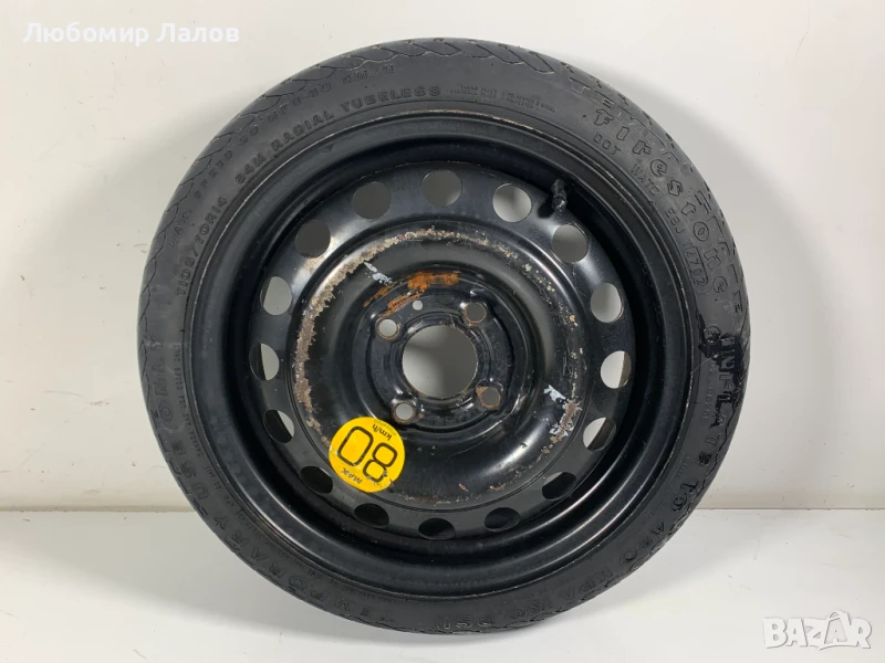 Резервна гума патерица Nissan Micra K12 , снимка 1