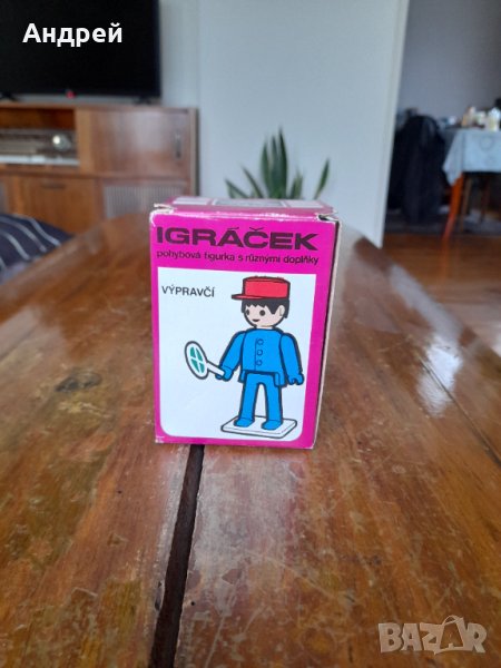 Стара играчка,фигурка ЖП работник, снимка 1