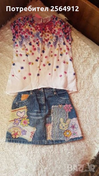 Продавам детски лот, снимка 1